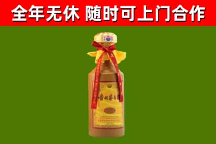 吴兴回收15年份茅台