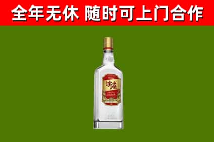 吴兴烟酒回收尖庄酒.jpg