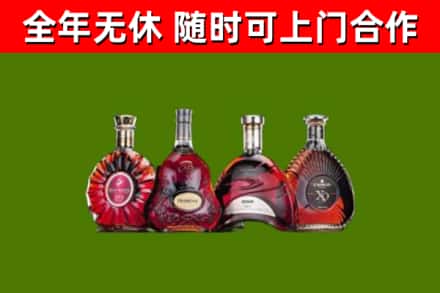 吴兴回收老洋酒