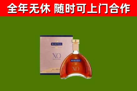 吴兴回收马爹利洋酒