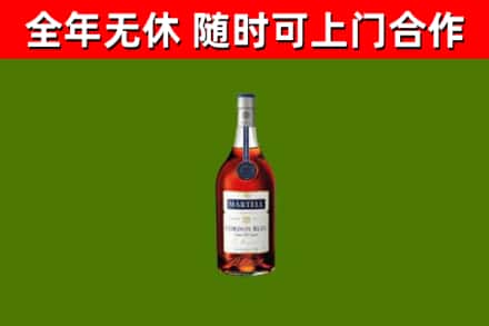 吴兴回收蓝带洋酒